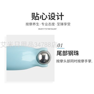 新款九爪头部按摩器八爪鱼头部滚珠按摩仪9爪10珠钢珠款详情图3