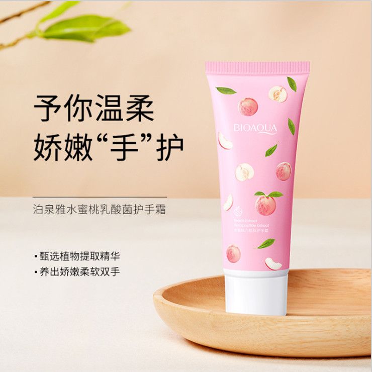 Boquanya Peach Lactic Acid Bacteria Hand Cream is a hydrating, moisturizing, refreshing and delicate hand cream that improves dryness and cracking