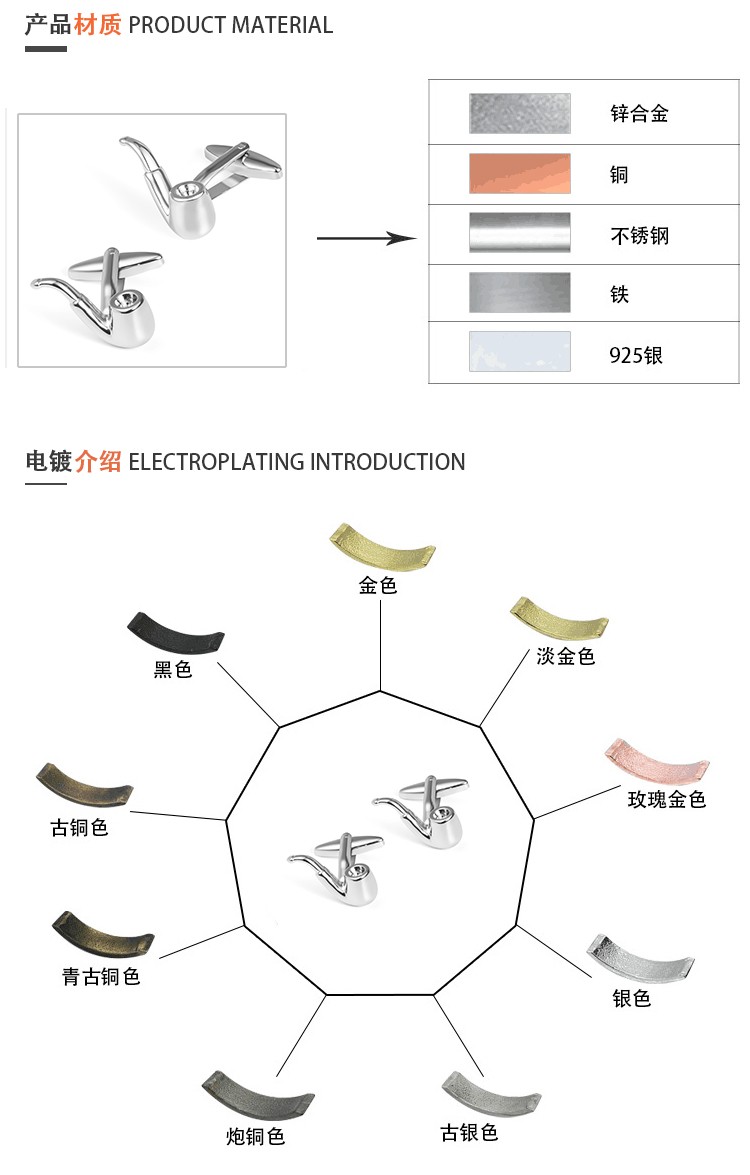 Wholesale of fun pipe-shaped cufflinks with smooth metal cuffs and studs for men's French shirts detail image 4