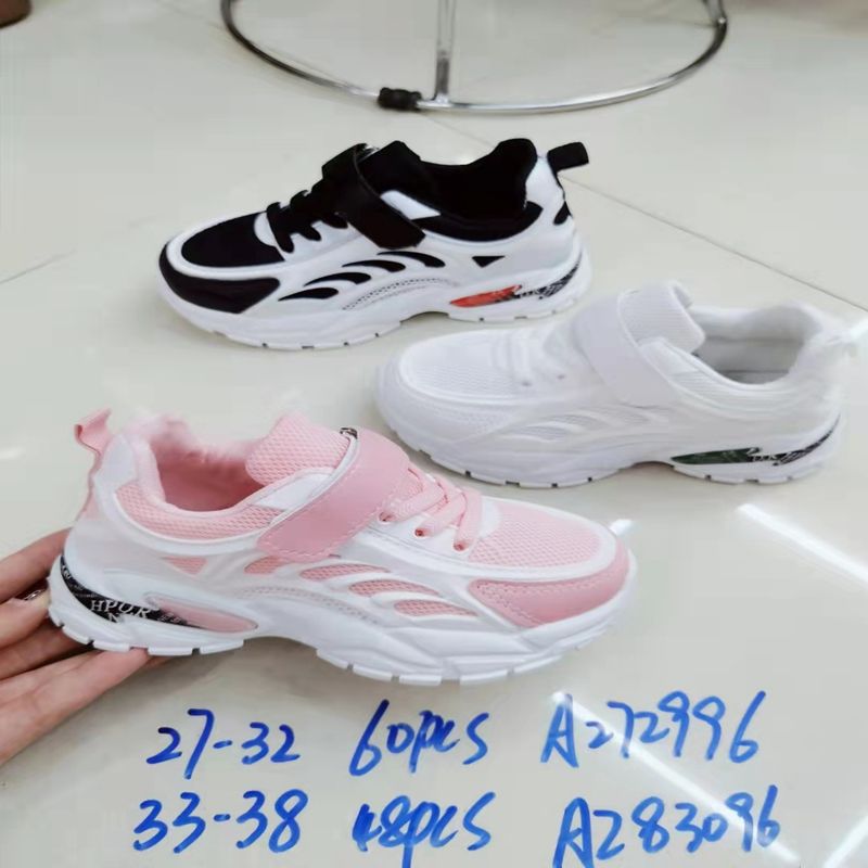 【洪亿鞋业】外贸批发 外贸批发 男女童时尚舒适百搭运动鞋休闲时尚男女童百搭运动鞋HY0587