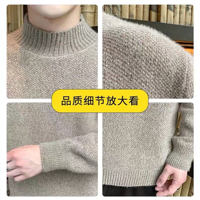 毛衣男圆领纯色春秋款内搭打底衫 秋冬季潮流毛线衣毛衫秋季针织衫183产品图