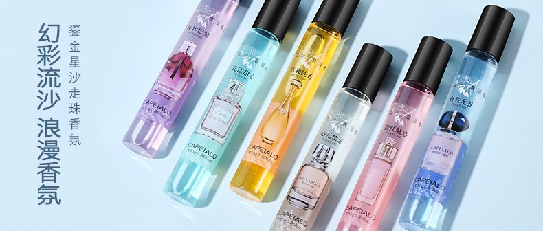 This popular roll-on perfume is a long-lasting, light and fresh scent for women. It is also a student roll-on body lotion with a refreshing fragrance that can remove sweat and odors detail image 1