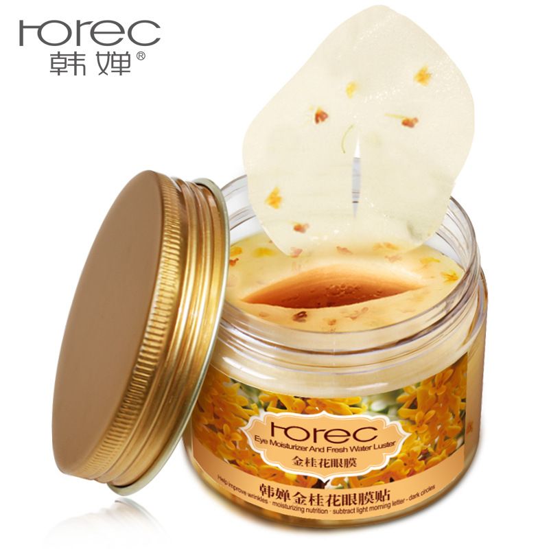 Han Chan osmanthus eye paste eye film paste 80 pieces of eye care to improve eye wrinkles pouch