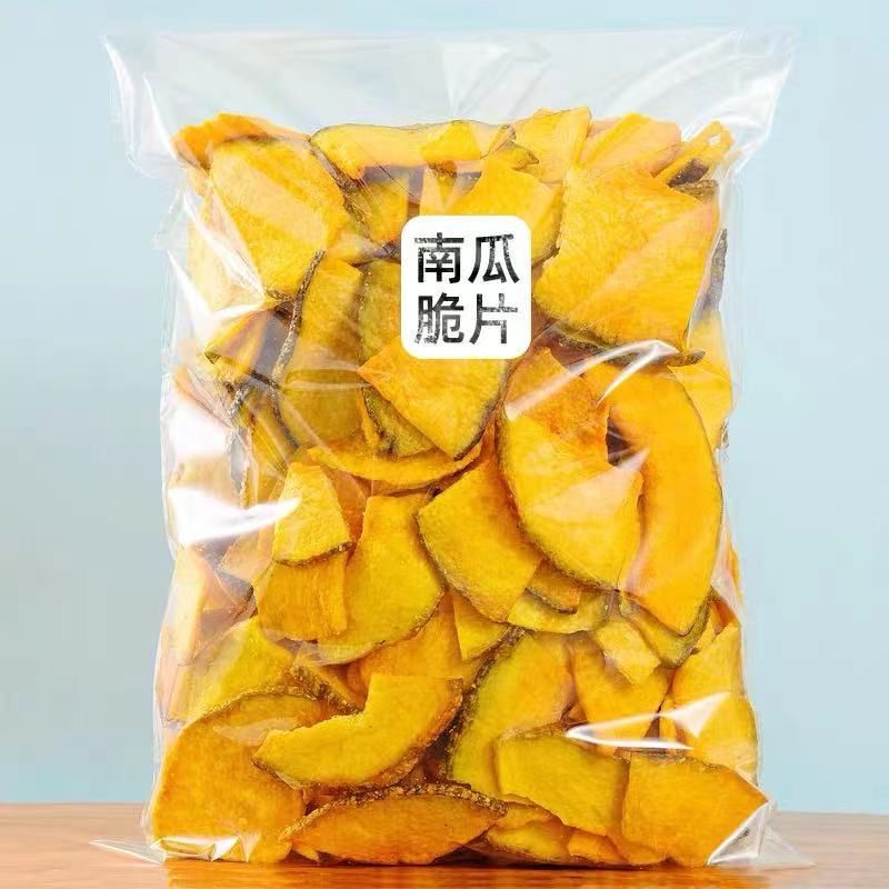 好吃多口味吃货解馋小零食小吃休闲食品饼干威化30512