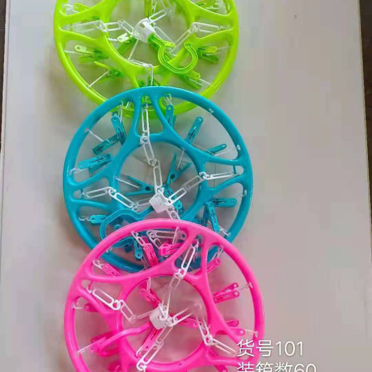 15夹袜架，塑料袜架，凉衣架，夹子