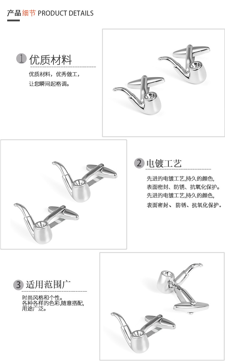 Wholesale of fun pipe-shaped cufflinks with smooth metal cuffs and studs for men's French shirts detail image 3