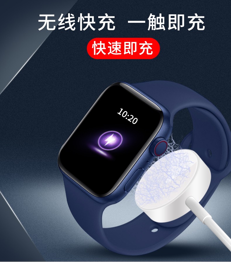 M36 plus max 智能手环 1.82超清大屏 便携记步 运动手表 多语言详情图6