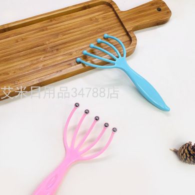 头部按摩器头部按摩爪五爪头皮爪抓头神器按头抓器八爪鱼产品图