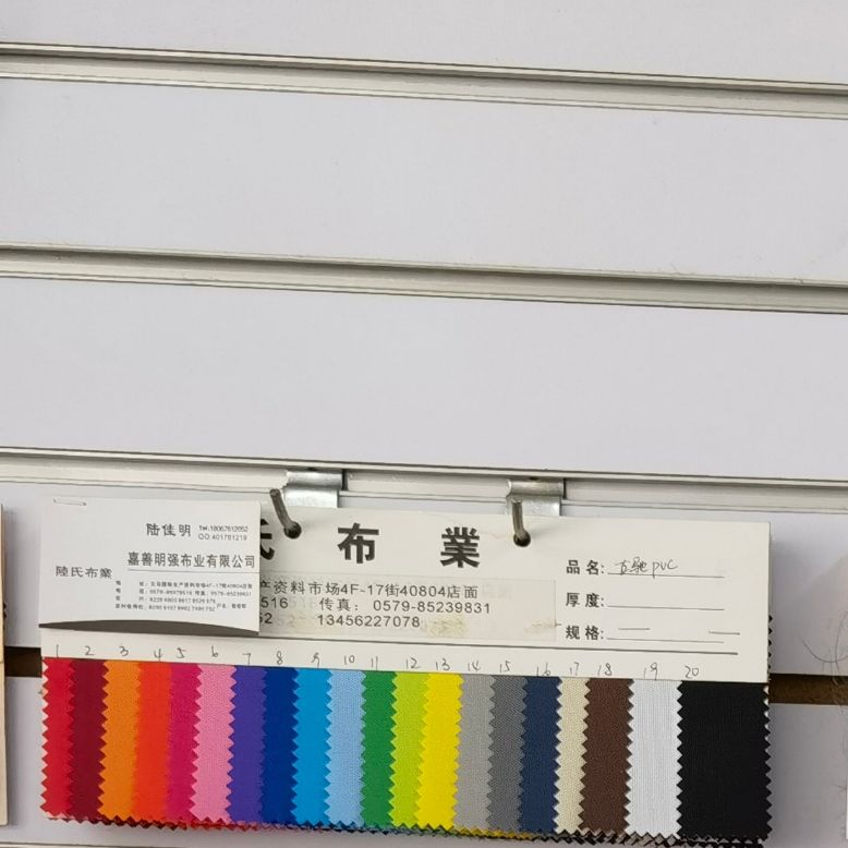Manufacturers direct sales of new Gucci a large number of spot high school low-grade luggage sofa shoe fabric Gucci high-grade PVC fabric