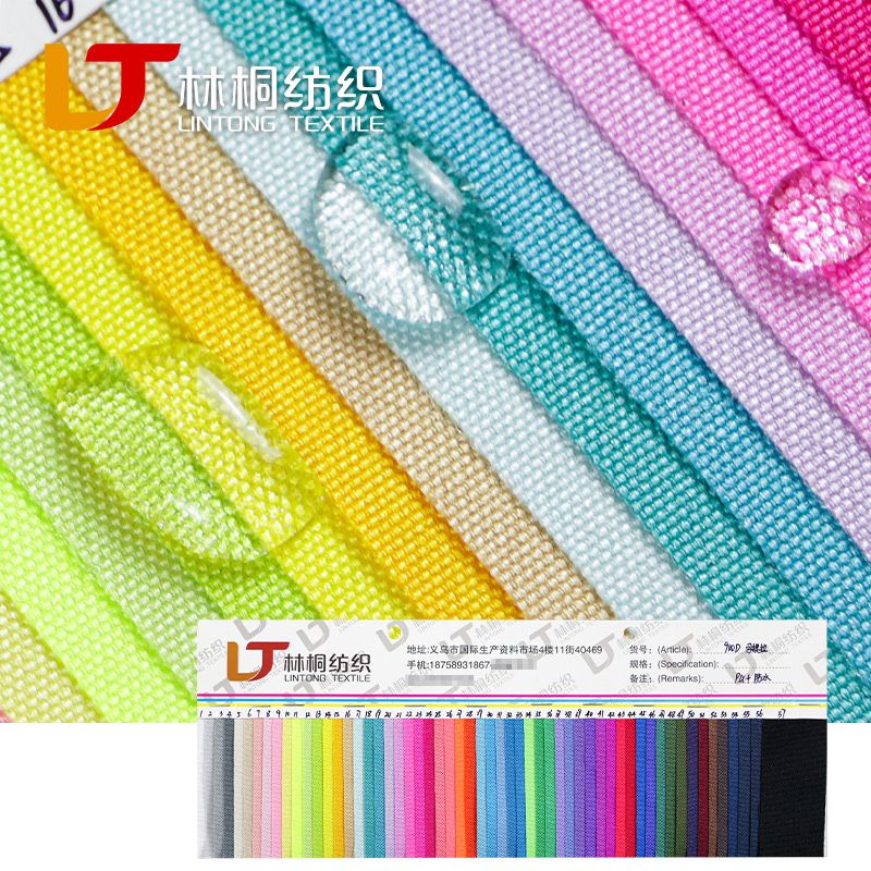 Oxford Cloth D86