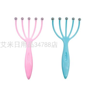 头部按摩器头部按摩爪五爪头皮爪抓头神器按头抓器八爪鱼