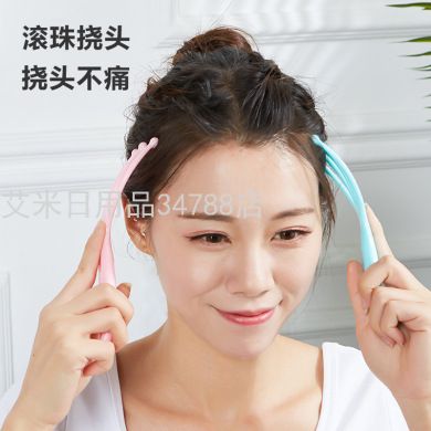 头部按摩机实物图