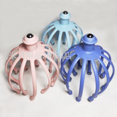 八爪鱼头部按摩器可拆卸18爪钢珠头皮挠头灵魂提取器抓头新货