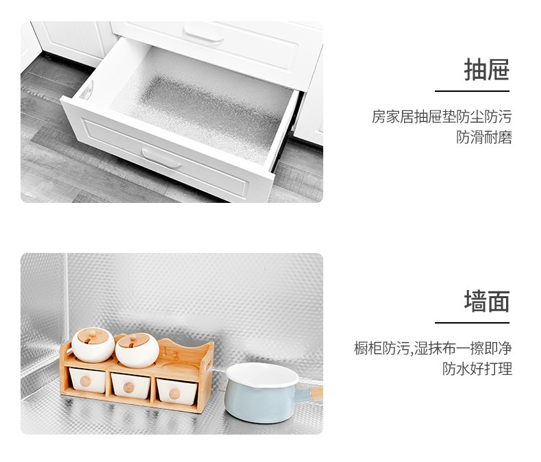 Striped anti-oil fume stickers, kitchen anti-splash stickers, self-adhesive aluminum foil contact paper, waterproof and heat-resistant wallpaper stickers, suitable for kitchen drawer linings, shelf linings, countertops and stoves, 3m*60cm detail image 6