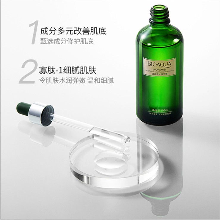 Boquanya Clear Moisturizing Double Protection Essence Lotion Moisturizes and hydrates the delicate skin, improves rough and even complexion Specification image