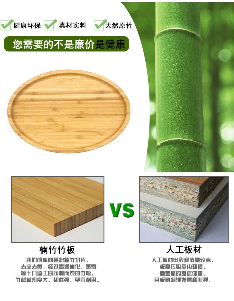 椭圆形竹制托盘茶盘水果盘日式桌面收纳干果盘子详情图2