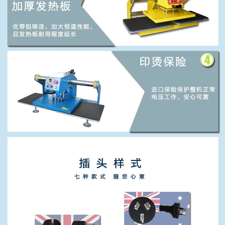 Pneumatic double-station heat transfer machine, pneumatic heat transfer machine, T-shirt heat transfer machine, CB2 hot drill heat transfer machine detail image 4