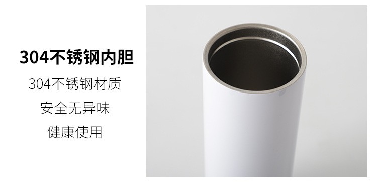 热转印空白直身杯304不锈钢保温杯室内便携水杯情侣礼品杯定制详情8