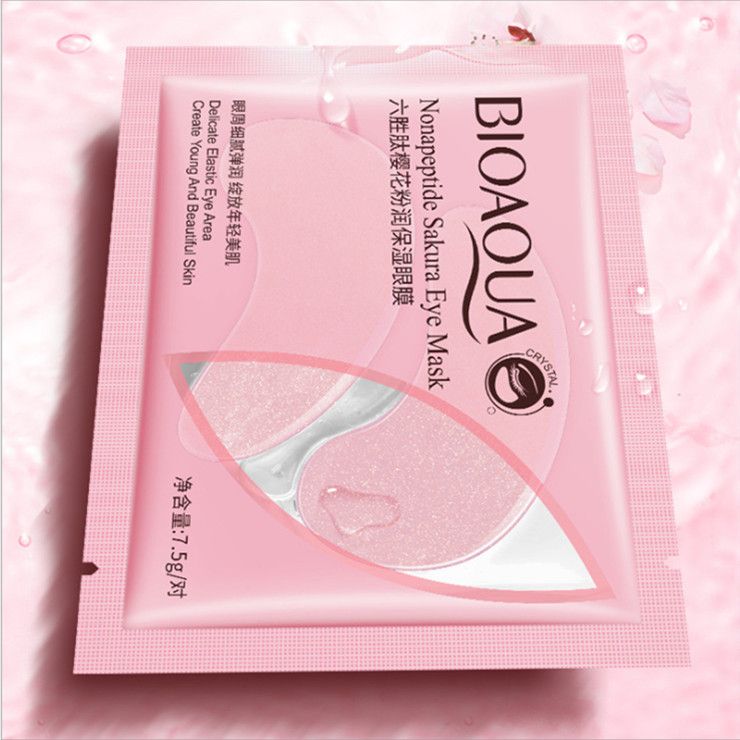 Boquanya Nicotinamide Seaweed Moisturizing and Smooth Eye Mask Eye Care Item Picture