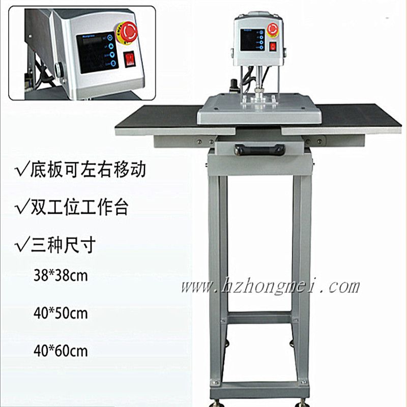 CH2104 New sliding pneumatic heat transfer machine 40*60cm fully automatic double-station heat transfer machine details Picture