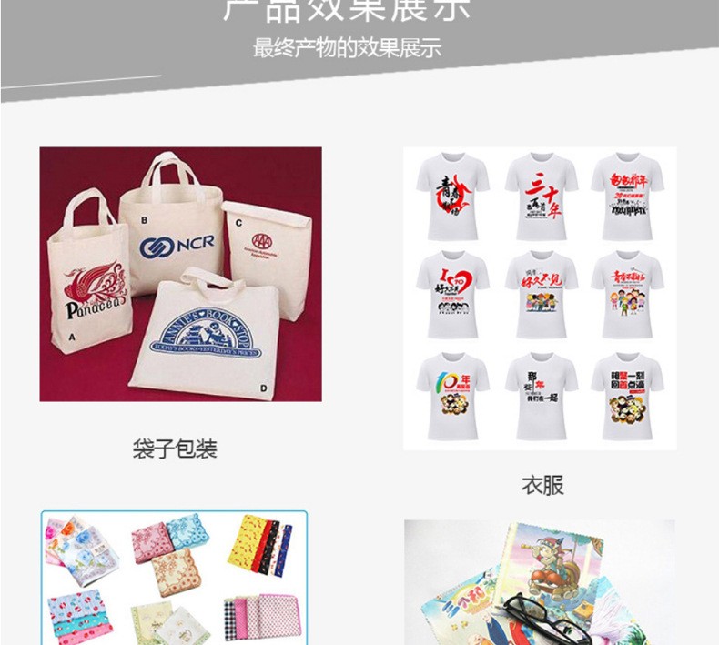 AP1807 Shoe machine heat transfer printing shoe machine heat transfer printing machine flat ironing machine Heat transfer printing machine Heat transfer printing equipment pic 10