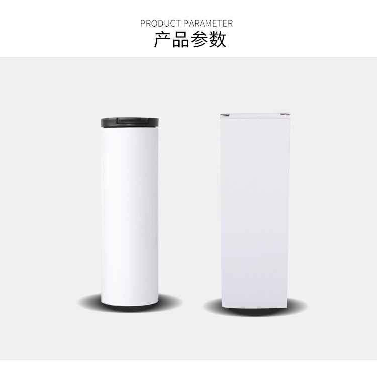 热转印空白直身杯304不锈钢保温杯室内便携水杯情侣礼品杯定制详情3