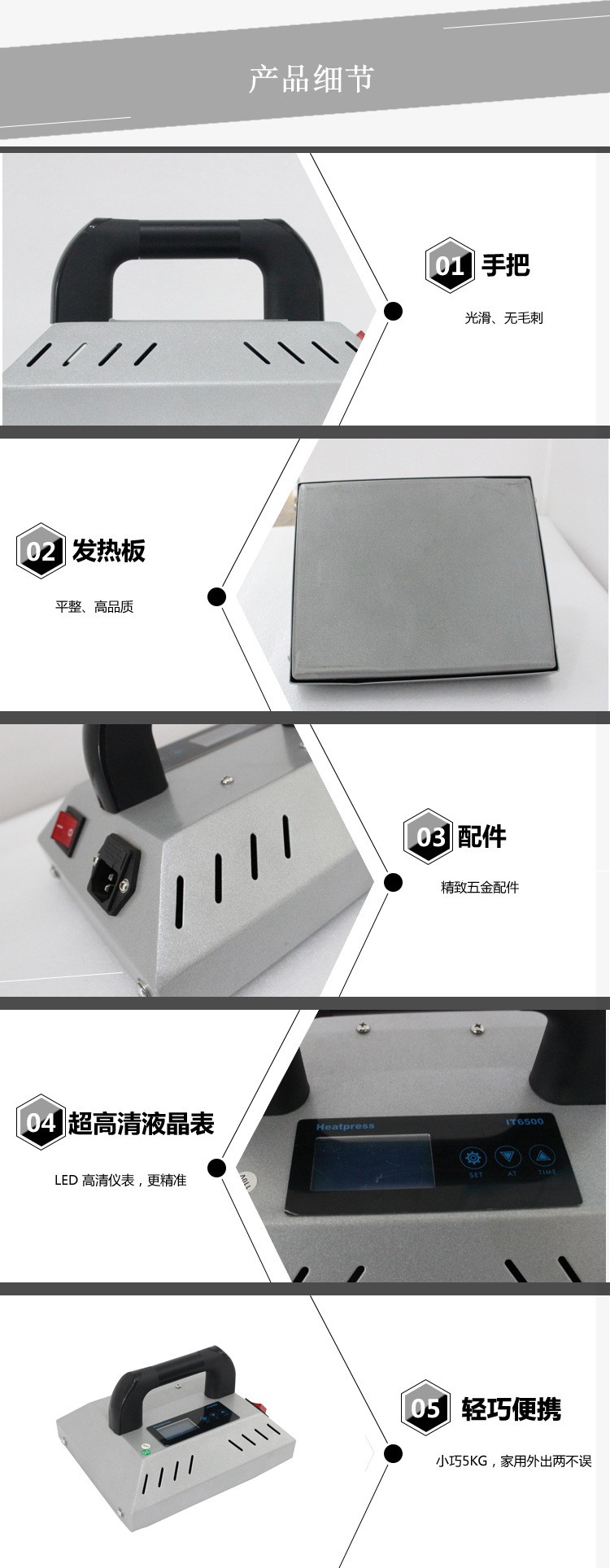 New 15*20cm mini ironing T-shirt heat transfer printing machine pic 3