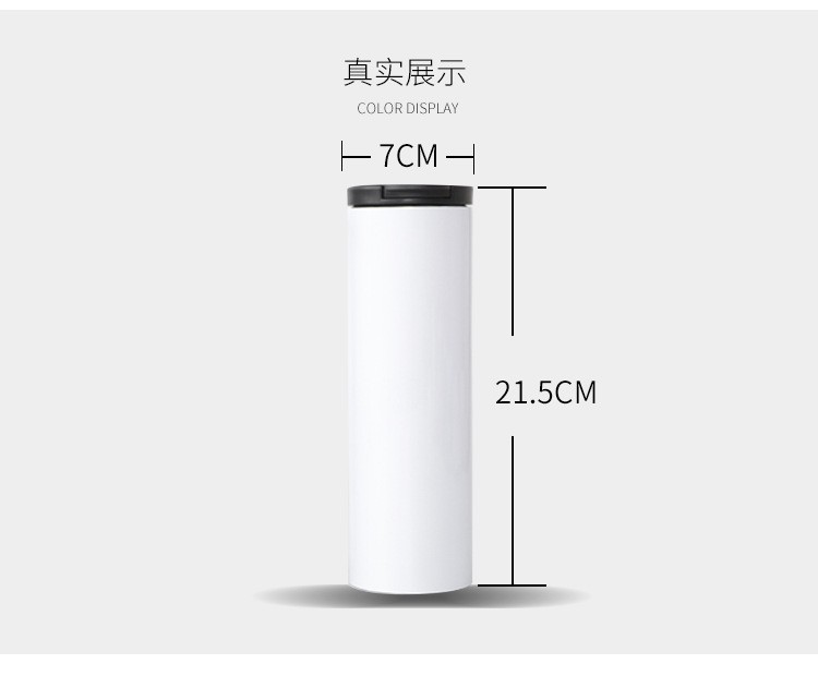热转印空白直身杯304不锈钢保温杯室内便携水杯情侣礼品杯定制详情6