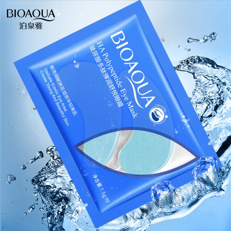 Boquanya Nicotinamide Seaweed Moisturizing and Smooth Eye Mask Eye Care details Picture