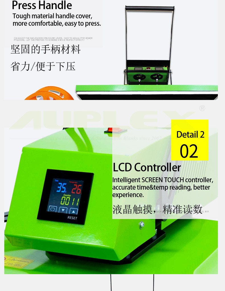 Mouse pad heat transfer machine AP1913 T-shirt and jeans printing machine pant leg heat transfer machine Banner heat transfer machine detail image 5