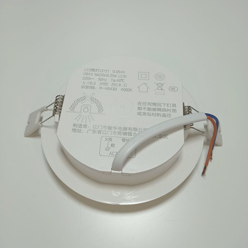 Minhua brand ceiling-mounted emergency light Specification image