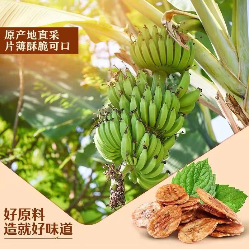 休闲网红零食青梅蜜饯果干酸话梅子干蜜饯怀旧解馋30607