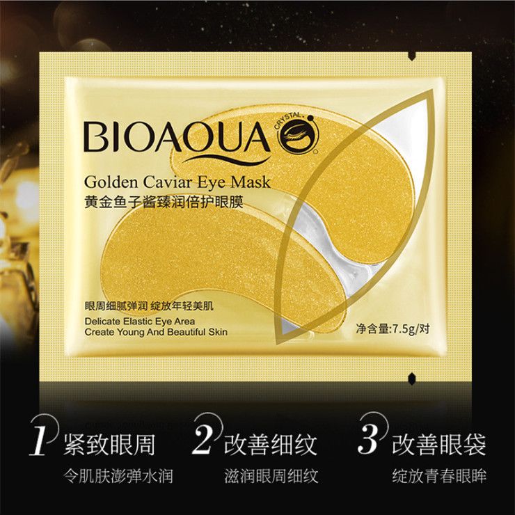 Boquanya Nicotinamide Seaweed Moisturizing and Smooth Eye Mask Eye Care Application Scenario