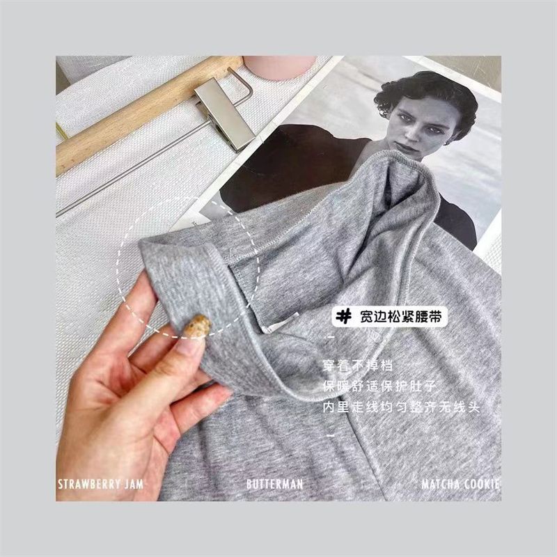 High-waisted women's sportswear pants for autumn, loose and drape, elastic cotton pants, straight leg slimming, floor-length casual wide-leg trousers. Item number: XF057