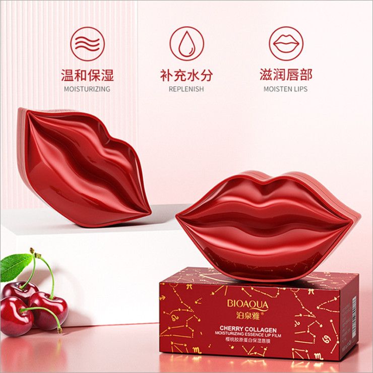 Boquanya Cherry Collagen Moisturizing Lip Mask Hydrates, nourishes and improves lip lines. A refreshing lip mask that is always available in autumn and winter details Picture