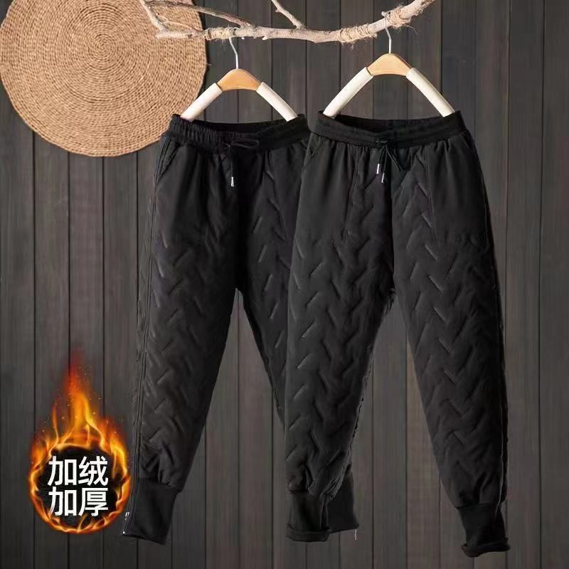 High-waisted women's sportswear pants for autumn, loose and drape, elastic cotton pants, straight leg slimming, floor-length casual wide-leg trousers. Item number: XF059