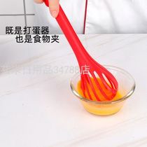 Egg whisk Egg whisk Kitchen items Lo mein whip Cream Food tongs Baking tools
