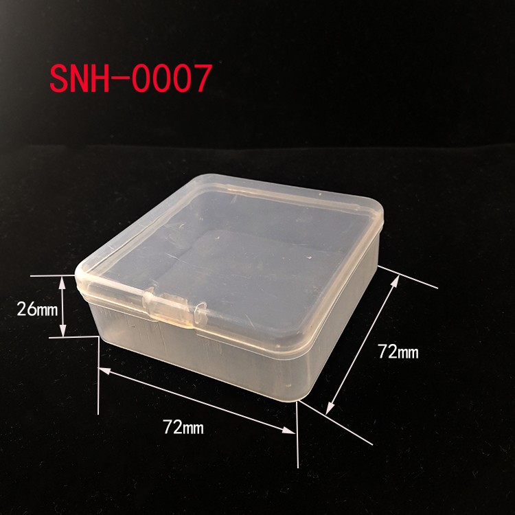塑料盒透明收纳方型72mm高透回形针珠子平底圆形义乌小商品pp盒70763详情图1