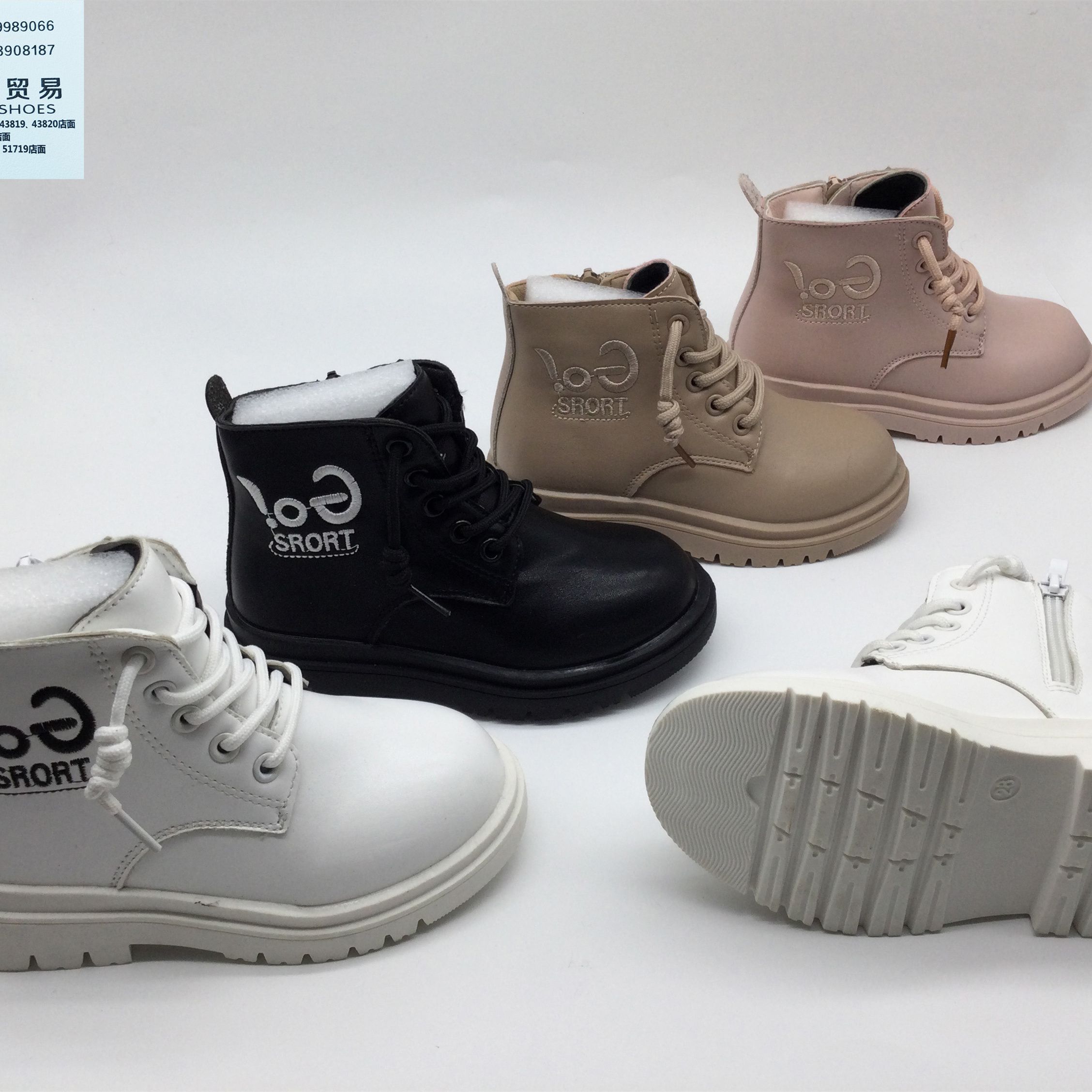 All Comfortable Soft Sole Casual Shoes Foreign Trade Breathable Shoes New Fashion Shoes Running Casual Sports Shoes 95
