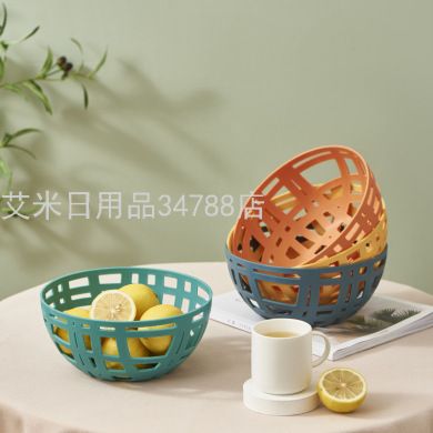 北欧创意水果盘零食客厅茶几家用收纳篮现代简约镂空水果篮8801大