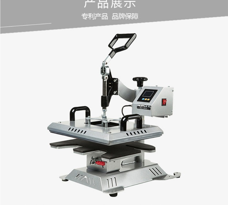 AP1807 Shoe machine heat transfer printing shoe machine heat transfer printing machine flat ironing machine Heat transfer printing machine Heat transfer printing equipment pic 4