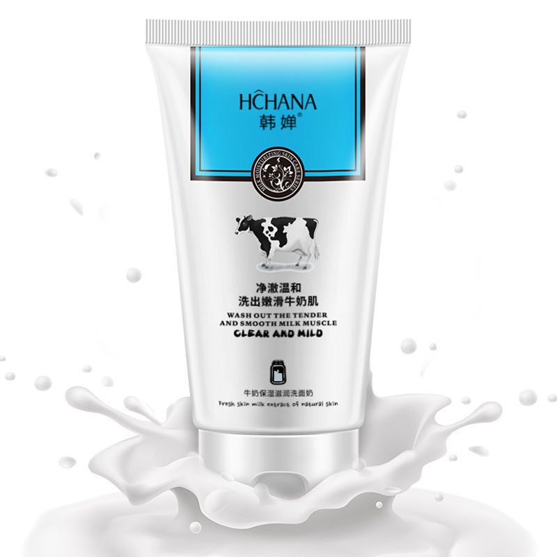 Milk Moisturizing and Nourishing Cleanser Cleansing moisturizing and gentle cleanser