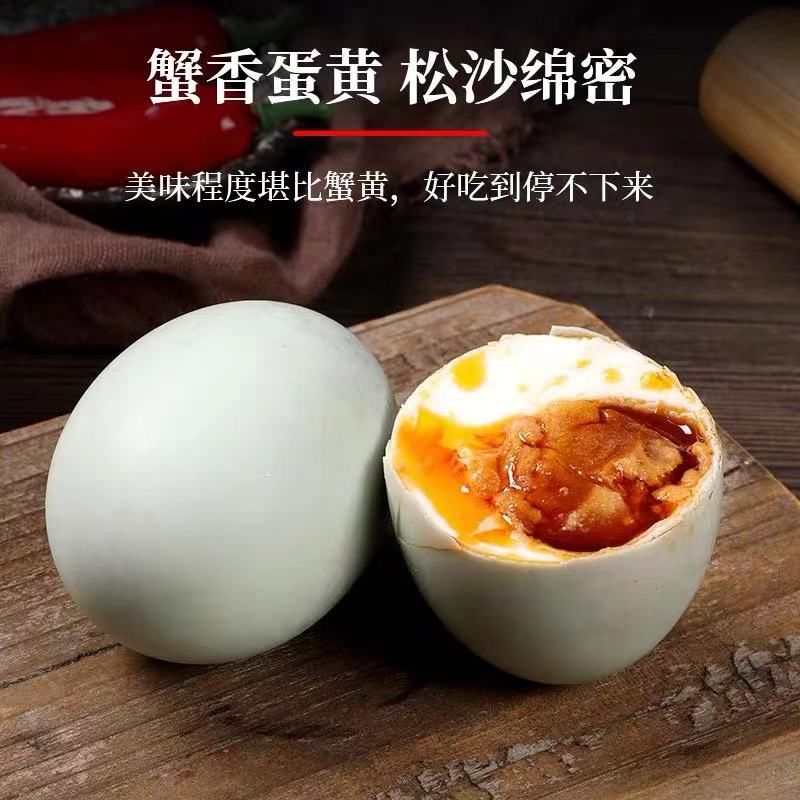 休闲网红零食青梅蜜饯果干酸话梅子干蜜饯怀旧解馋30625