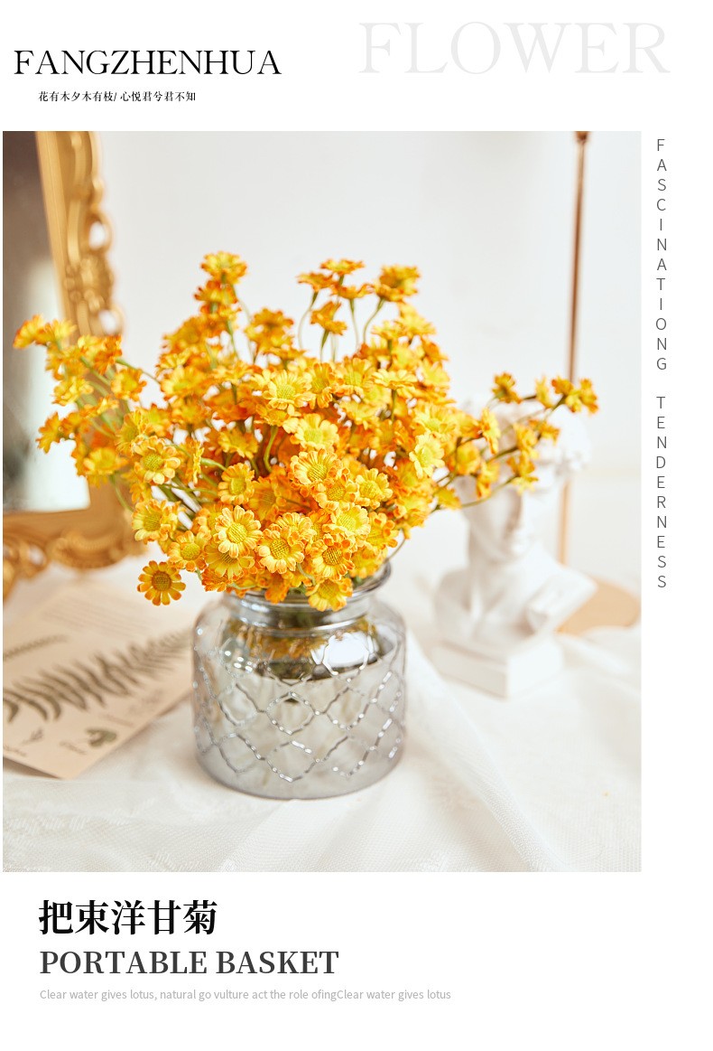 Wholesale of simulated chamomile bouquets, garden daisies, artificial flowers for dining tables, and fresh African daisies for soft furnishings detail image 1