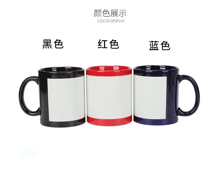  11oz热转印空白涂层杯 全彩夜光杯 DIY印像情侣杯详情图4