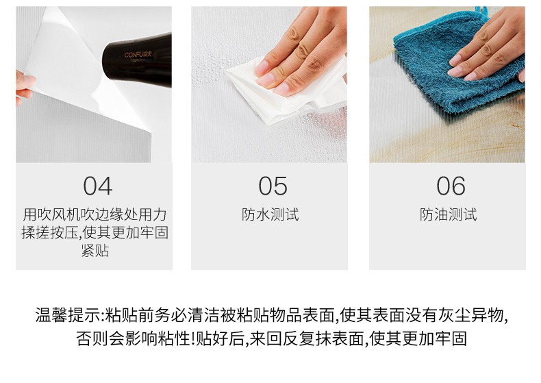 Diamond-shaped anti-oil fume stickers, kitchen splash stickers, self-adhesive aluminum foil contact paper, waterproof and heat-resistant wallpaper stickers, suitable for kitchen drawer linings, shelf linings, countertops and stoves, 3m*60cm detail image 12