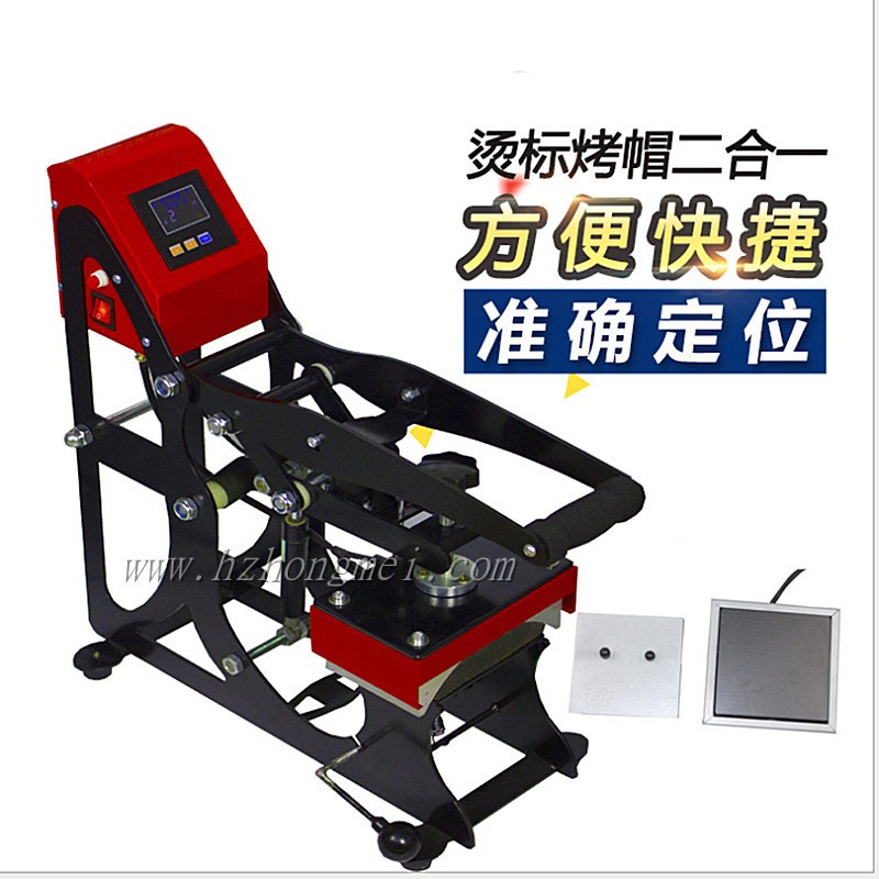 AH1701 Dual-function hot stamping machine, flat plate baking cap machine, baseball cap pressing and stamping machine, heat transfer printing equipment detail image 3