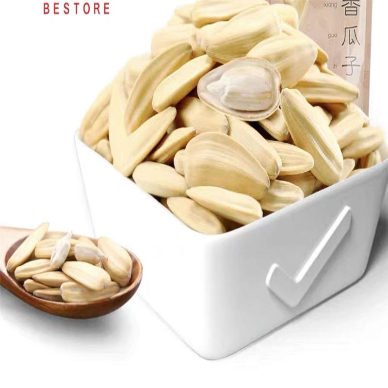 休闲网红零食青梅蜜饯果干酸话梅子干蜜饯怀旧解馋30595