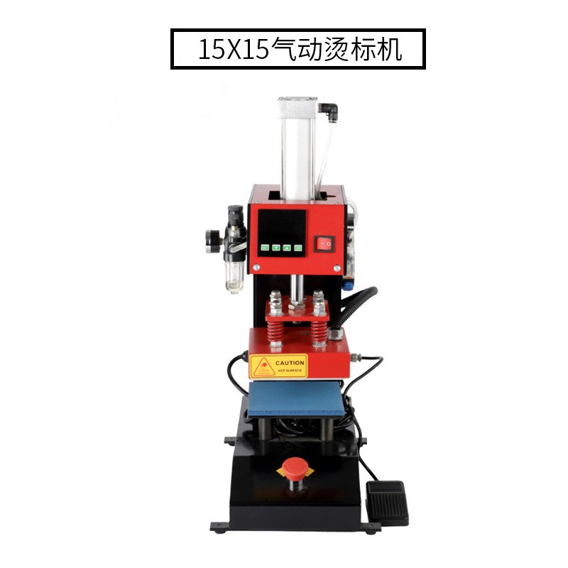 CE-30 pneumatic hot stamping machine, 15x15 pneumatic hot stamping machine, heat transfer and pressure hot stamping machine, water-washed clothing label hot stamping machine pic 11