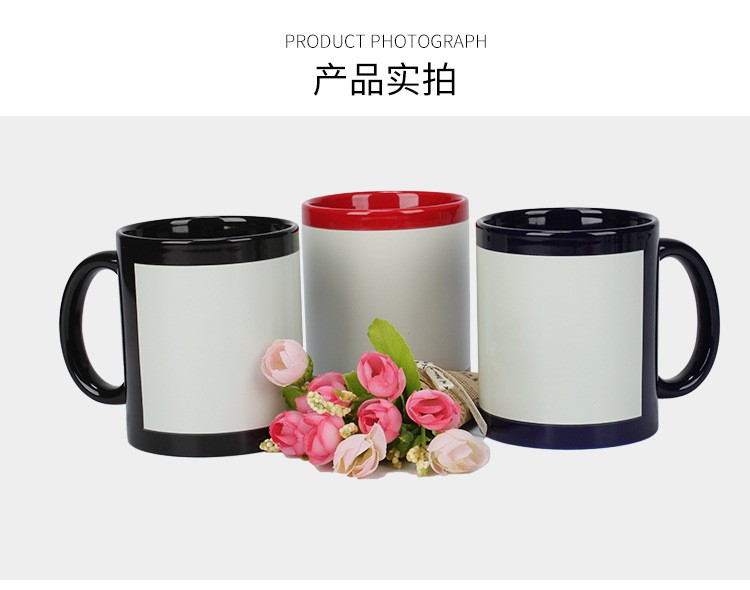  11oz热转印空白涂层杯 全彩夜光杯 DIY印像情侣杯详情图5